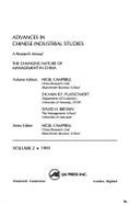 Advances in Chinese Industrial Studies - Campbell, Nigel (Editor), and Brown, David H (Editor), and Plasschaert, Sylvain R (Editor)