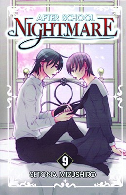 After School Nightmare, Volume 9 - Mizushiro, Setona