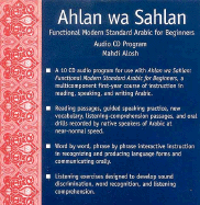 Ahlan Wa Sahlan: Functional Modern Standard Arabic for Beginners