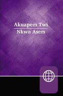 Akuapem Twi Contemporary Bible, Hardcover, Red Letter