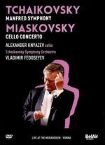 Alexander Knyazev/Tchaikovsky Symphony Orchestra: Tchaikovsky/Miaskovky - Live at the Musikverein,