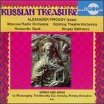 Alexander Pirogov: Recital Of Songs And Arias