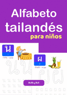 Alfabeto tailand?s para nios