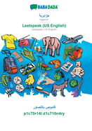 Algerian (in arabic script) - Leetspeak (US English), visual dictionary: BABADADA Algerian (in arabic script) - Leetspeak (US English), visual dictionary