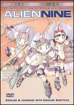 Alien Nine [Anime OVA Series] - 