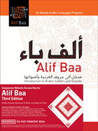 Alif Baa, Third Edition Bundle: Book + DVD + Website Access Card