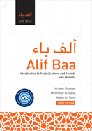Alif Baa with Website Hc (Lingco): Introduction to Arabic Letters and Sounds, Third Edition