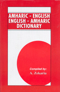 Amharic-English / English-Amharic Dictionary