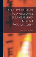 An English And Japanese And Japanese And English Vocabulary