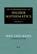 An Introduction to Higher Mathematics 2 Volume Set