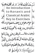 An Introduction to Koranic and Classical Arabic: Key to Exercises