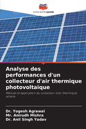 Analyse des performances d'un collecteur d'air thermique photovoltaque