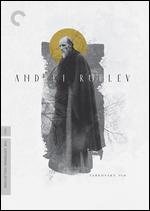 Andrei Rublev [Criterion Collection] - Andrei Tarkovsky