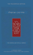 Ani Tefilla: Compact, Ashkenaz, Hebrew/English