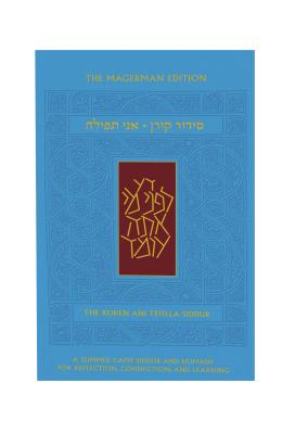 Ani Tefilla Siddur & Humash for Summer: Ashkenaz, Compact, Hebrew/English - Koren Publishers Jerusalem (Editor)