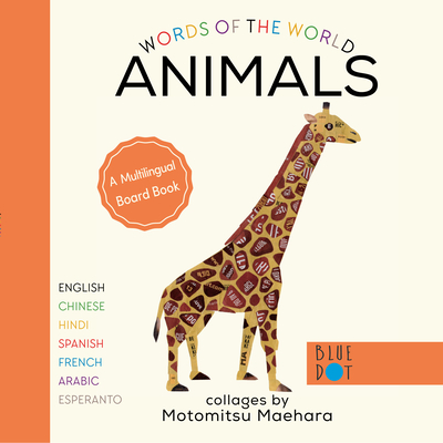 Animals (Multilingual Board Book) - Maehara, Motomitsu