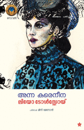 Anna karenina