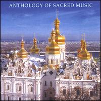 Anthology of Sacred Choral Music - 