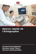 Aperu rapide de l'chographie