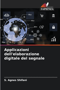 Applicazioni dell'elaborazione digitale del segnale