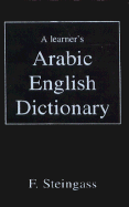 Arabic-English Learner's Dictionary