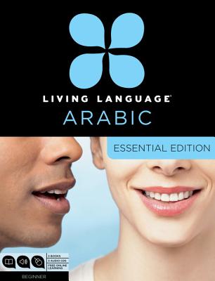 Arabic Essential - Living Language