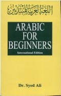 Arabic for Beginners - Ali, S.