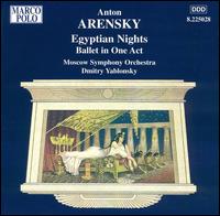Arensky: Egyptian Nights - Alexander Avramenko (violin); Vladimir Kolpashnikov (cello); Moscow Symphony Orchestra; Dmitry Yablonsky (conductor)
