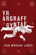 Argraff Gyntaf, Yr