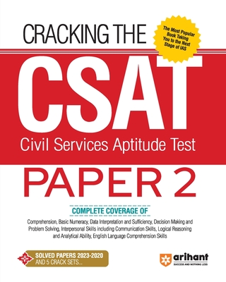 Arihant Cracking The CSAT (Civil Services Aptitude Test) Paper-2 - Tripathi, Rudraksh, and Jain, Abhishek, and Kaushik, Piyush