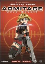 Armitage: Dual-Matrix [Special Edition]