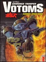 Armored Trooper Votoms, Stage 2: Kunmen Jungle Wars [2 Discs]