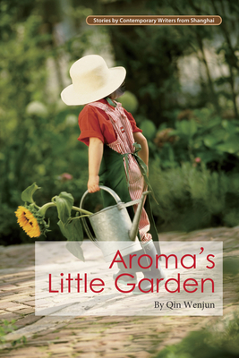 Aroma's Little Garden - Qin, Wenjun