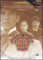 Around the World in 80 Days [2 Discs] - Buzz Kulik