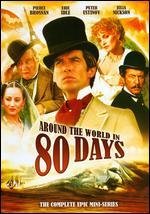 Around the World in 80 Days [2 Discs]