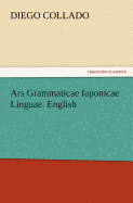 Ars Grammaticae Iaponicae Linguae. English