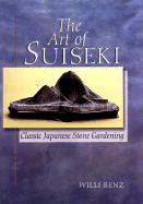 ART OF SUISEKI - 