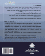 As-Salaamu 'Alaykum Textbook Part Eight: Textbook for Learning & Teaching Arabic as a Foreign Language