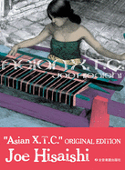 Asian X.T.C.: Piano Solo