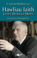 Astudiaethau Athronyddol: 4 Hawliau Iaith - Cyfrol Deyrnged Mer?d