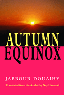 Autumn Equinox