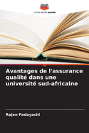 Avantages de l'assurance qualit dans une universit sud-africaine