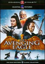 Avenging Eagle - Sun Chung