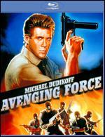 Avenging Force [Blu-ray]