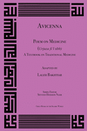 Avicenna Poem on Medicine