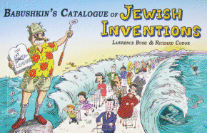 Babushkin's Catalogue of Jewish Inventions
