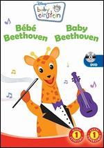 Baby Beethoven: Symphony of Fun