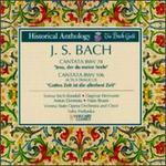 Bach: Cantatas, BWV 78, 106 - Anton Dermota (tenor); Anton Heiller (organ); Dagmar Hermann (alto); Hans Braun (bass); Teresa Stich-Randall (soprano);...