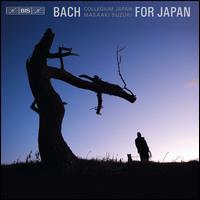 Bach for Japan - Carolyn Sampson (soprano); Gerd Trk (tenor); Hana Blazikov (soprano); Masaaki Suzuki (organ); Masamitsu San'nomiya (oboe);...