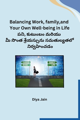 Balancing Work, family, and Your Own Well-being in Life - Diya Jain